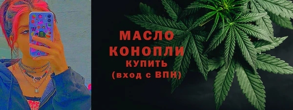 MDMA Premium VHQ Верея